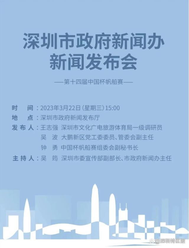 关于本场比赛马洛卡队的表现非常积极，他们让我们付出了很大的代价，但我们得到了三分，这是重要的事情。